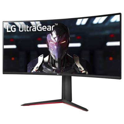 LG monitor 34GP63AP  34"  VA LED 3440x1440/ 21:9/  3000:1 / 5ms /300cd/m2 / DP/ HDMI / 160Hz
