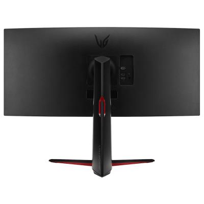 LG monitor 34GP63AP  34"  VA LED 3440x1440/ 21:9/  3000:1 / 5ms /300cd/m2 / DP/ HDMI / 160Hz