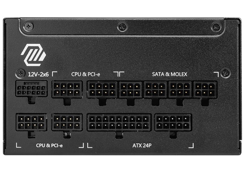 MSI zdroj MAG A1250GL PCIE5/ 1250W/ ATX3.1/ akt. PFC/ 7 let celk. záruka/ 135mm fan/ modulární kabeláž/ 80PLUS Gold