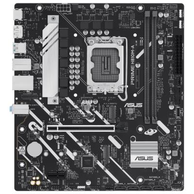ASUS PRIME H810M-A-CSM / H810 / LGA1851 / DDR5 / DP / HDMI / 2x M.2 / mATX