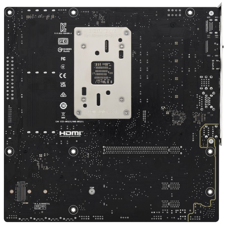 ASUS PRIME B840M-A-CSM / B840 / AM5 / DDR5 / 2x DP / HDMI / 3x M.2 / mATX