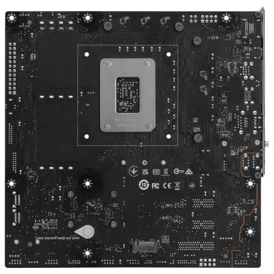 MSI B860M GAMING PLUS WIFI / INTEL B860 / LGA1851 / 4x DDR5 / M.2 / WiFi / mATX