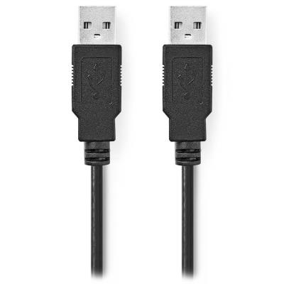 NEDIS kabel USB 2.0/ zástrčka USB-A - zástrčka USB-A/ černý/ bulk/ 5m