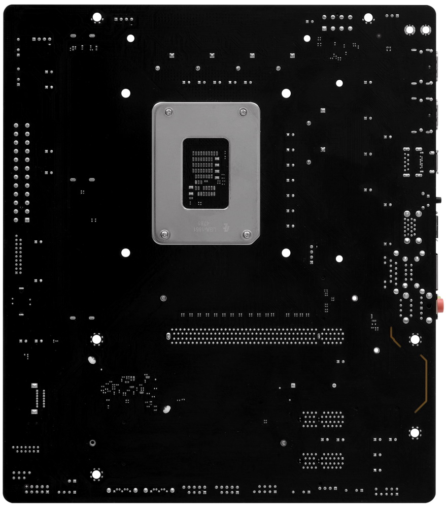 ASRock B860M-H2 / Intel B860 / LGA1851 / 2x DDR5 / 2x M.2 / HDMI / DP / USB-C / mATX
