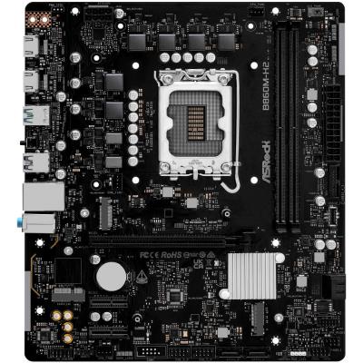 ASRock B860M-H2 / Intel B860 / LGA1851 / 2x DDR5 / 2x M.2 / HDMI / DP / USB-C / mATX