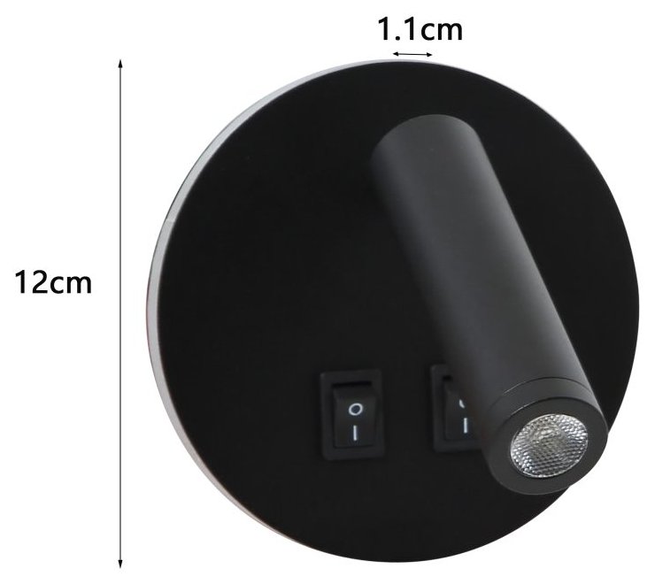 IMMAX GOAL designové nástěnné LED svítidlo, 2 vypínače, 6W, černé