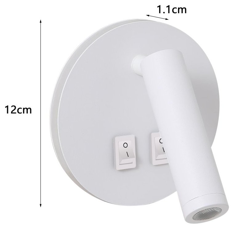 IMMAX GOAL designové nástěnné LED svítidlo, 2 vypínače, 6W, bílé