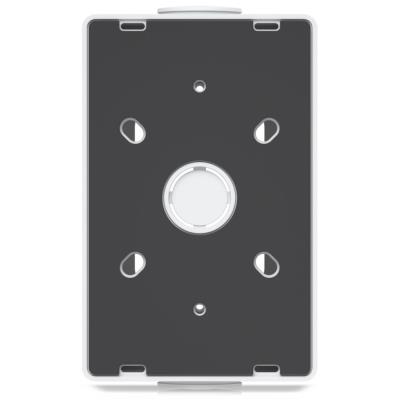 Ubiquiti Reader Junction Box W