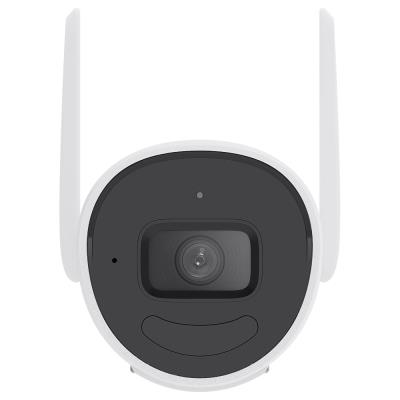 HiLook Powered by HIKVISION/ IPC-B140HA-D/W(W)(2.8mm)/ Bullet/ 4Mpix/ 2.8mm/ IP67/ IR 30m