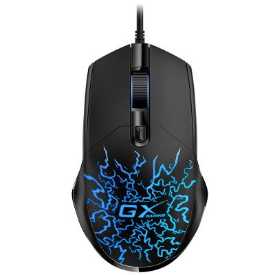 GENIUS GX GAMING Scorpion KM-GX3/ drátový set klávesnice s myší/ RGB podsvícení/ Copilot/ USB/ černá/ CZ+SK layout
