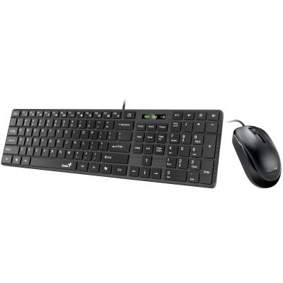 GENIUS Slimstar C126/ Drátový set/ Copilot/ USB/ černá/ CZ+SK layout