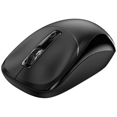 GENIUS NX-7123 Black/ 1200 dpi/ bezdrátová/ Copilot/ 4tlačítková/ černá