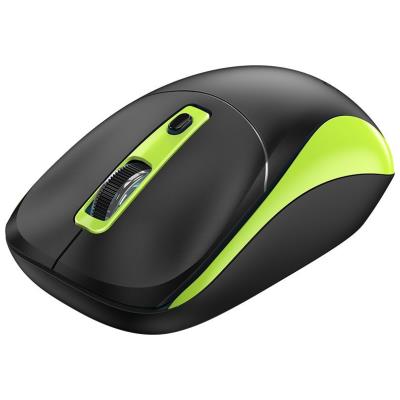 GENIUS NX-7123 BlackGreen/ 1200 dpi/ bezdrátová/ Copilot/ 4tlačítková/ černozelená