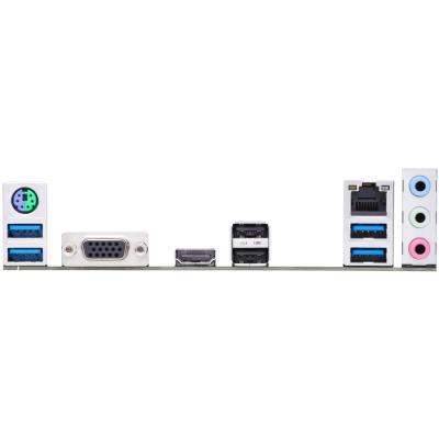 ASUS PRIME A520M-K / A520 / AM4 / 2x DIMM / M.2 / D-Sub / HDMI / mATX