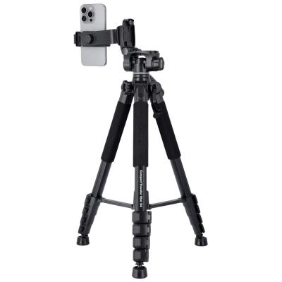 Rollei Stativ Compact Traveler Star S4 / Zátěž 5kg/ Vytažený 160cm/ Černý