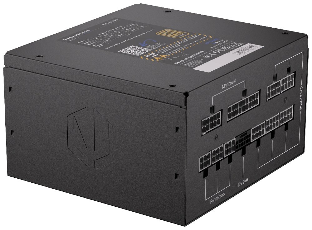 Endorfy zdroj Supremo FM6 Gold 850W / ATX3.1 / 120mm / modulární / 80 Plus Gold