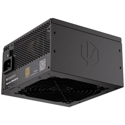 Endorfy zdroj Supremo FM6 Gold 850W / ATX3.1 / 120mm / modulární / 80 Plus Gold