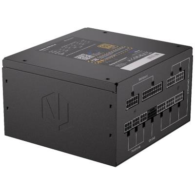 Endorfy zdroj Supremo FM6 Gold 850W / ATX3.1 / 120mm / modulární / 80 Plus Gold