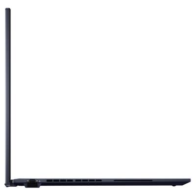 ASUS ExpertBook B5/ Core 5 120U/ 16GB/ 512GB SSD/ Intel® Graphics/ 16"WUXGA,matný/ bez OS/ černý