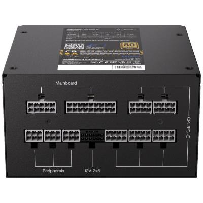 Endorfy zdroj Supremo FM6 Gold 850W / ATX3.1 / 120mm / modulární / 80 Plus Gold