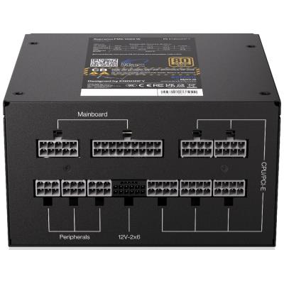 Endorfy zdroj Supremo FM6 Gold 1000W / ATX3.1 / 120mm / modulární / 80 Plus Gold