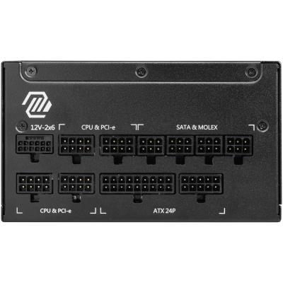 MSI zdroj MAG A1000GL PCIE5/ 1000W/ ATX3.1/ akt. PFC/ 7 let celk. záruka/ 135mm fan/ modulární kabeláž/ 80PLUS Gold