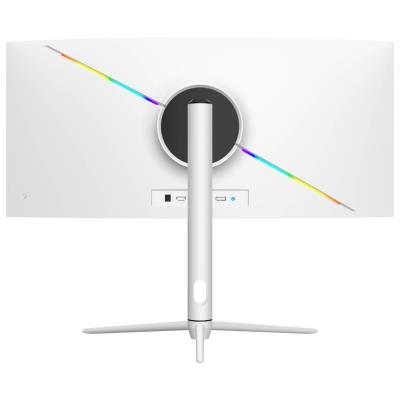 DAHUA 30" LED LM30-E330CW/ VA panel/ 2560x1080 (WFHD)/ 3000:1/ 1ms/ HDMI/ DP/ VESA 75x75/ bílý