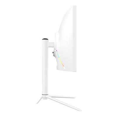 DAHUA 30" LED LM30-E330CW/ VA panel/ 2560x1080 (WFHD)/ 3000:1/ 1ms/ HDMI/ DP/ VESA 75x75/ bílý