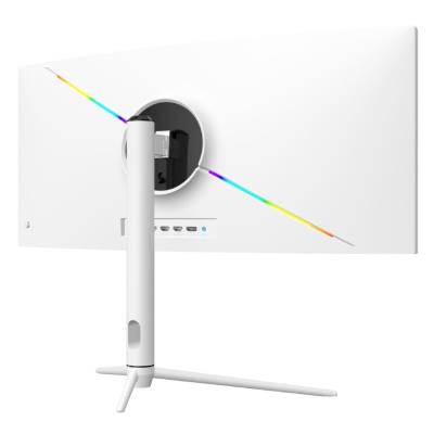 DAHUA 30" LED LM30-E330CW/ VA panel/ 2560x1080 (WFHD)/ 3000:1/ 1ms/ HDMI/ DP/ VESA 75x75/ bílý