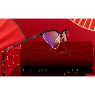 GUNNAR kancelářske/herní brýle YEAR OF THE DRAGON ONYX-GOLD * jantárová skla * BLF 65 * GUNNAR focus