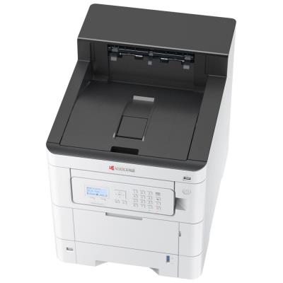 Kyocera ECOSYS PA4500cx/ barevná /A4/ 45ppm/ 1200x1200 dpi/1GB RAM/ PCL + PS3/Duplex/ USB/ LAN/Displej
