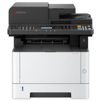 Kyocera ECOSYS MA4000x / A4 MFP / černobílá / 40ppm/ duplex/ DADF/ USB/ LAN/Displej/A Mobile Print app