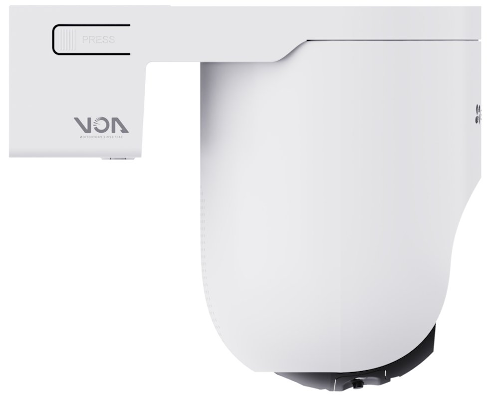 EZVIZ IP kamera HB8C Lite 4MP/ PTZ/ Wi-Fi/ 4Mpix/ krytí IP65/ objektiv 4mm/ H.265/ IR přísvit až 15m/ bílá