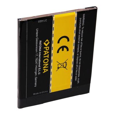 POŠKOZENÝ OBAL - PATONA baterie pro mobilní telefon LG D800 3000mAh 3,8V Li-Pol  BL-T7