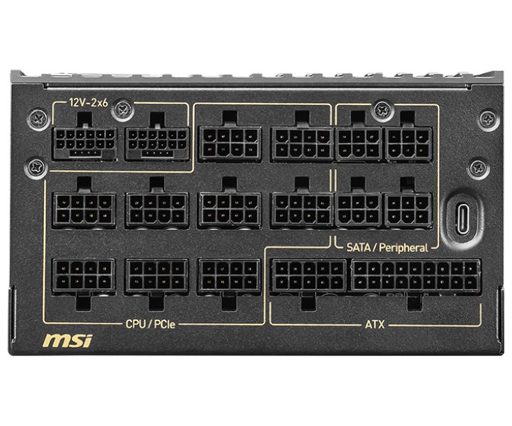 MSI zdroj MEG Ai1600T PCIE5/ 1600W/ ATX3.1/ akt. PFC/ 12 let celk. záruka/ 135mm fan/ modulární kabeláž/ 80PLUS Titanium