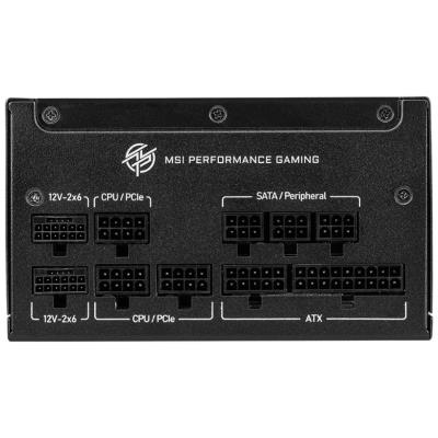 MSI zdroj MPG A1000GS PCIE5/ 1000W/ ATX3.1/ akt. PFC/ 10 let celk. záruka/ 135mm fan/ modulární kabeláž/ 80PLUS Gold