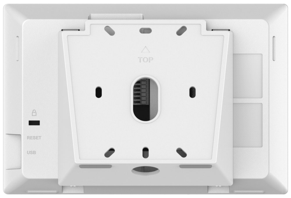 Grandstream GSC3574 SIP interkom a řídicí stanice, bílý