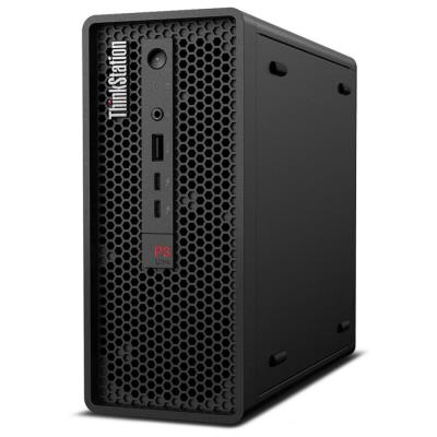 Lenovo P3 Ultra/ SFF/ i7-14700/ 16GB DDR5/ 512GB SSD/ T1000 8GB/ W11P/ kbd+myš