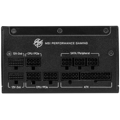 MSI zdroj MPG A850GS PCIE5/ 850W/ ATX3.1/ akt. PFC/ 10 let celk. záruka/ 135mm fan/ modulární kabeláž/ 80PLUS Gold