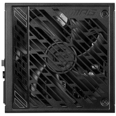 MSI zdroj MPG A850GS PCIE5/ 850W/ ATX3.1/ akt. PFC/ 10 let celk. záruka/ 135mm fan/ modulární kabeláž/ 80PLUS Gold