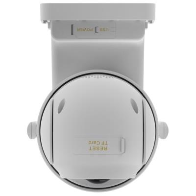 IMMAX NEO LITE SMART Security venkovní solární kamera Solar Sentry, 4G, P/T, HD, PIR, 3MP, TUYA