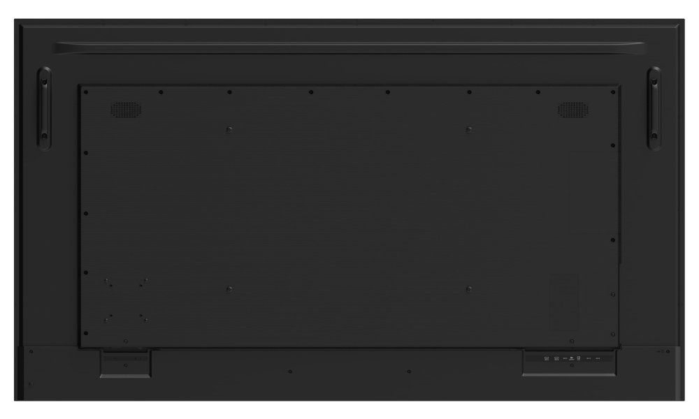 BENQ panel 75" SL7504/ Digital Signage/ UHD 4K/ provoz 24/7/ 2x HDMI/ RJ45/ RS232/ USB/ Android
