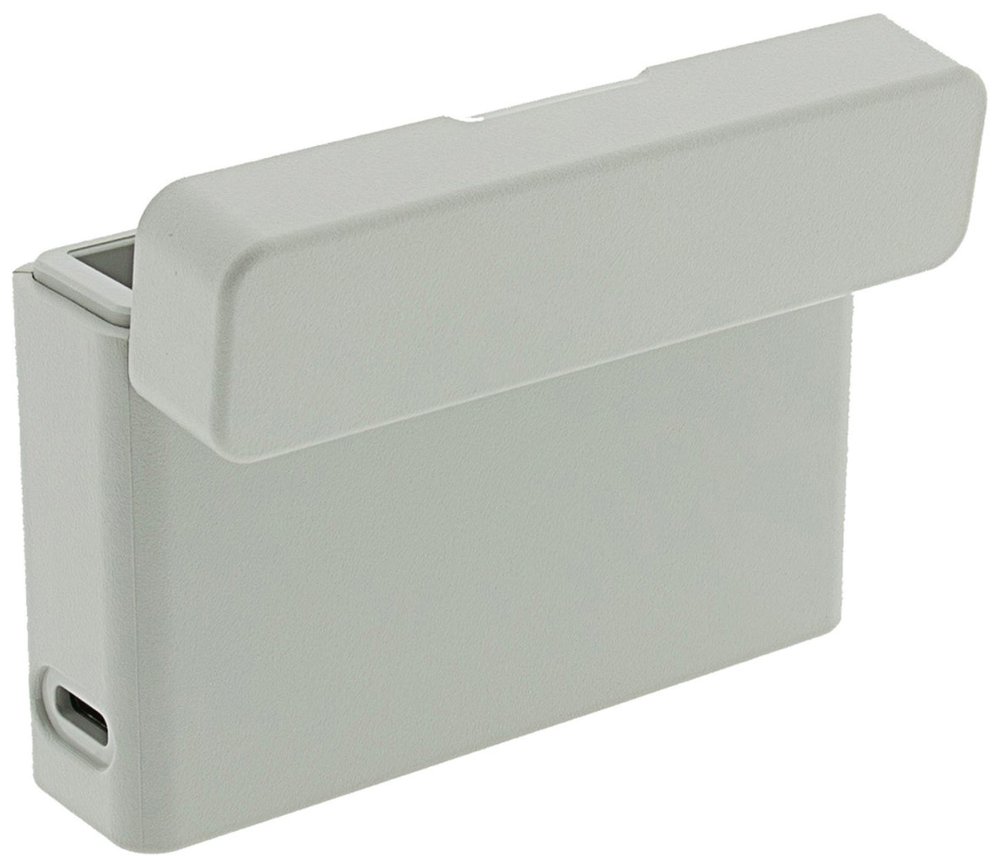 PATONA nabíječka pro digitální kameru BOX DJI Osmo Action 3 / 4 / 5 USB-C