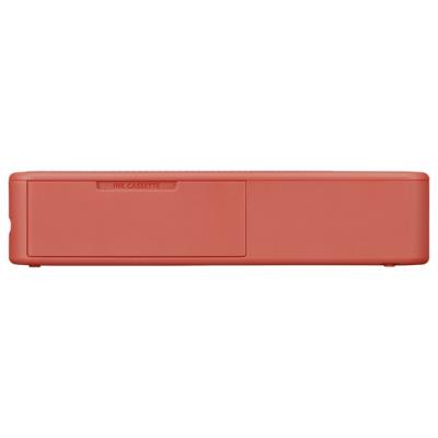 CANON termosublimační tiskárna SELPHY QX20 RD