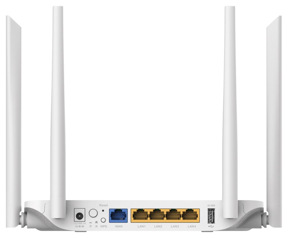 OPRAVENÉ - STRONG dvoupásmový router 1200S/ Wi-Fi stand. 802.11a/b/g/n/ac/ 1200 Mbit/s/ 2,4GHz a 5GHz/ 4x LAN/ 1x WAN/ 1...