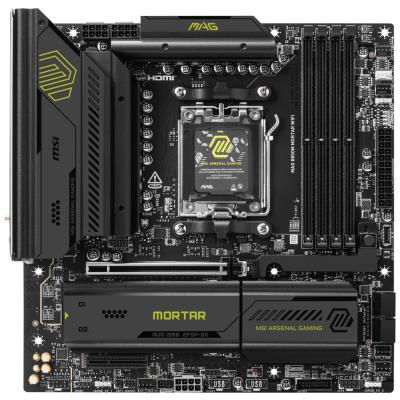 MSI MAG B850M MORTAR WIFI / AMD B850 / AM5 / 4x DDR5 / M.2 / WiFi / mATX