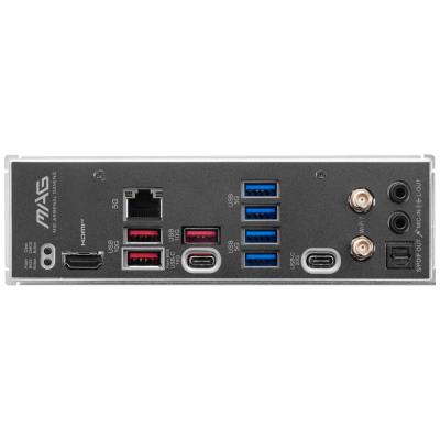 MSI MAG B850M MORTAR WIFI / AMD B850 / AM5 / 4x DDR5 / M.2 / WiFi / mATX