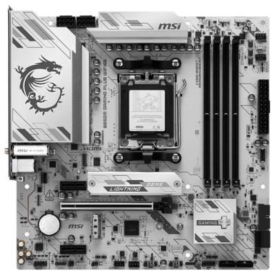 MSI B850M GAMING PLUS WIFI6E / AMD B850 / AM5 / 4x DDR5 / M.2 / WiFi 6E / mATX