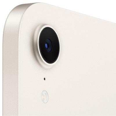 Apple iPad mini 8,3" (2024) / 128GB / A17 Pro / WiFi / Hvězdně bílý