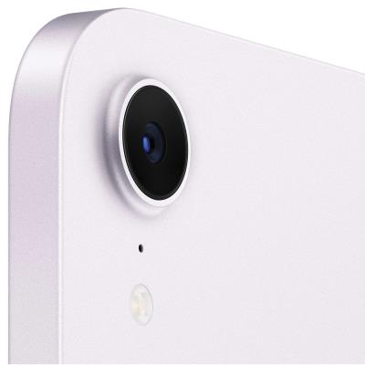 Apple iPad mini 8,3" (2024) / 128GB / A17 Pro / WiFi / Fialový